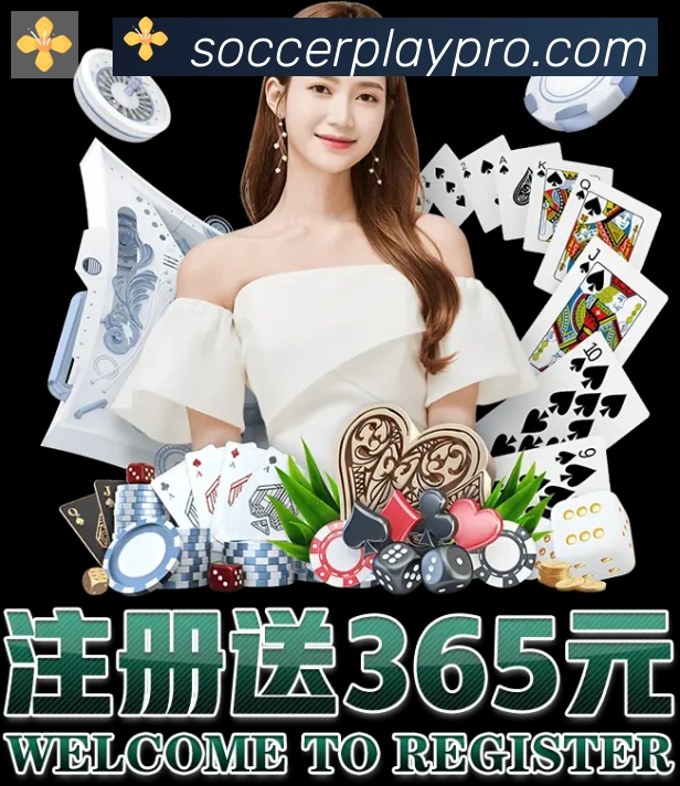 体育直播服务